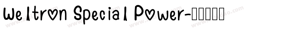 Weltron Special Power字体转换